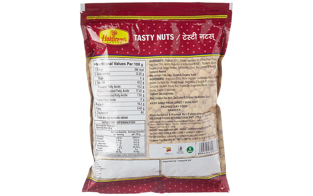 Haldiram's Nagpur Tasty Nuts    Pack  350 grams